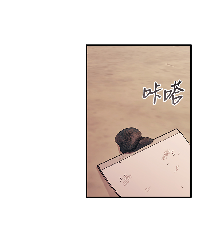 第58话37