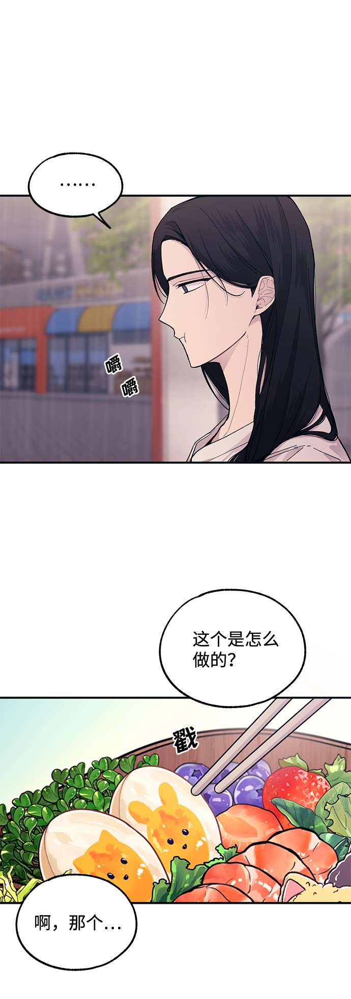 第48话21