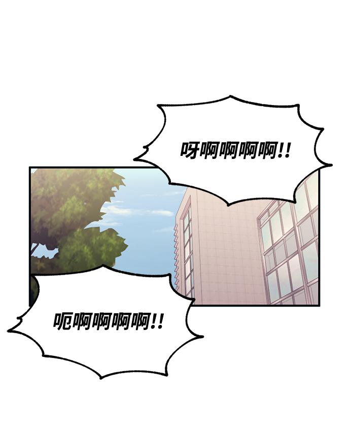 第46话63