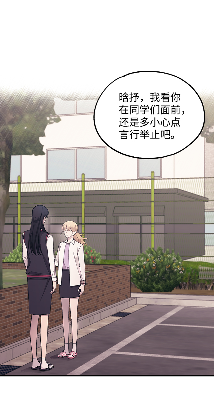 第65话67