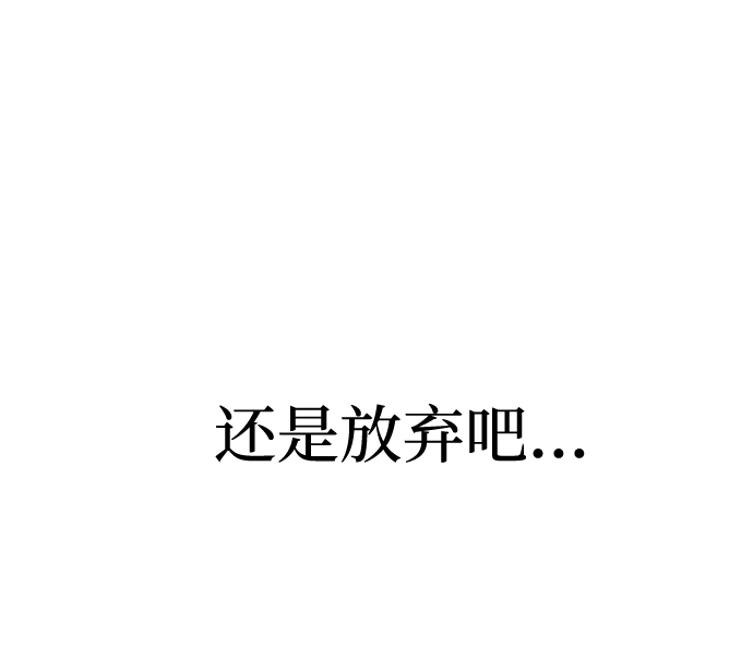 第22话19
