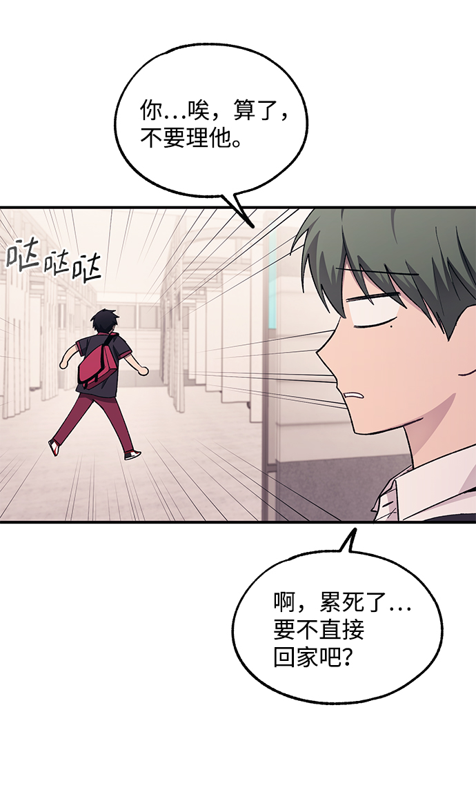 第61话34