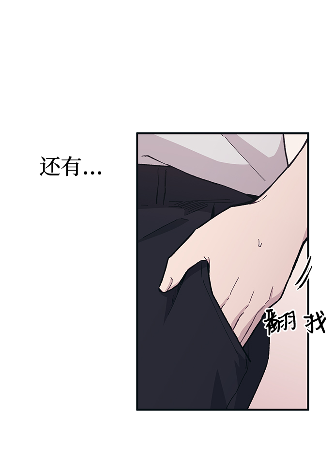 第26话68