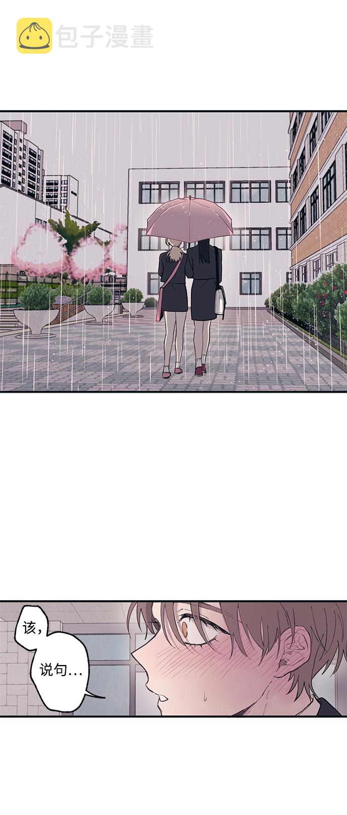 第1话36