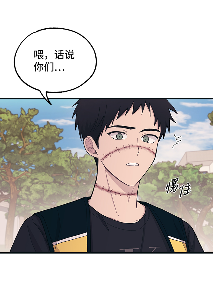 第39话10