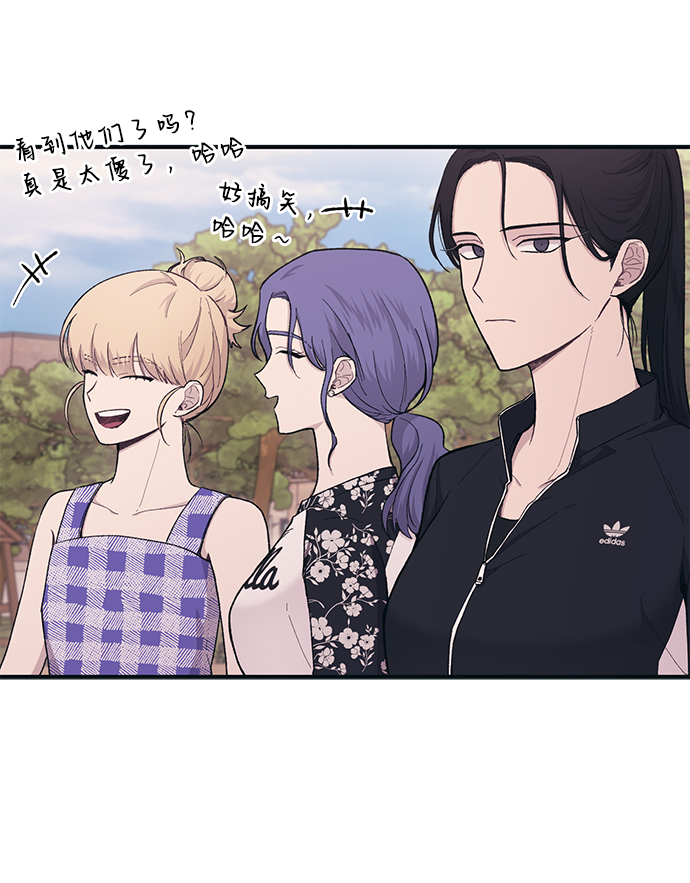 第33话37