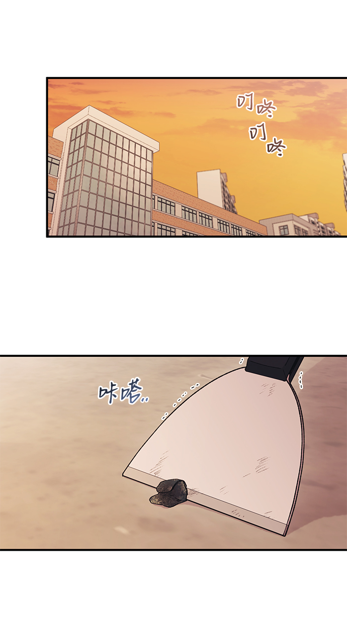 第58话24