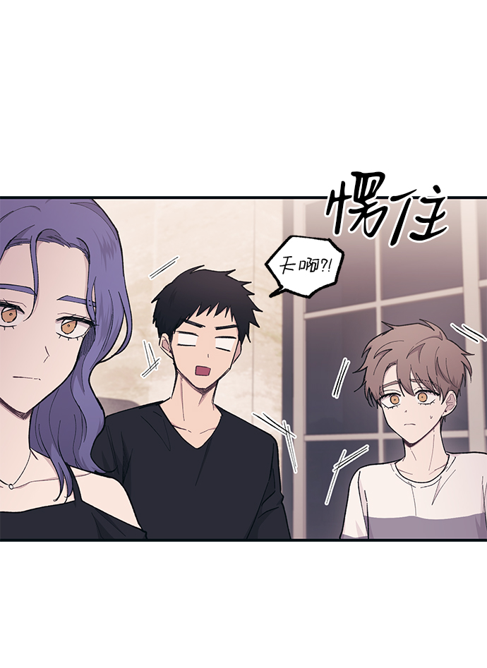 第31话71
