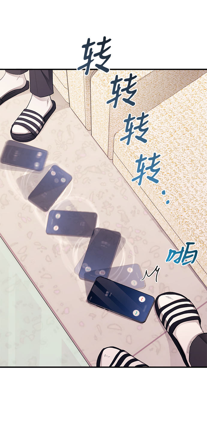 第72话22