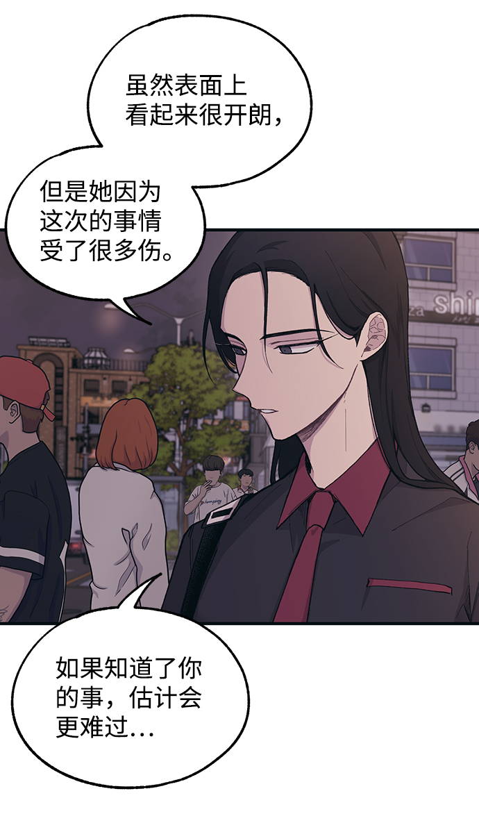 第20话58