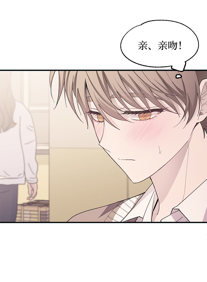 第93话12