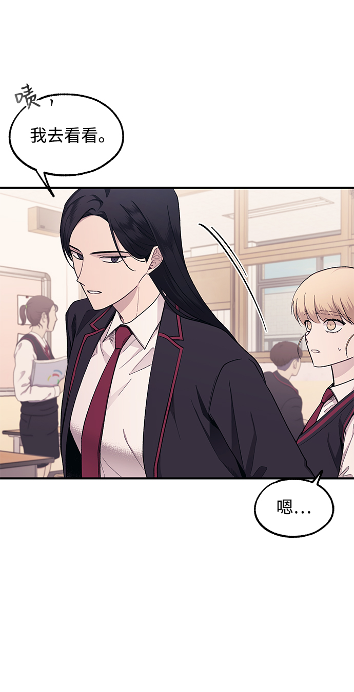 第61话25
