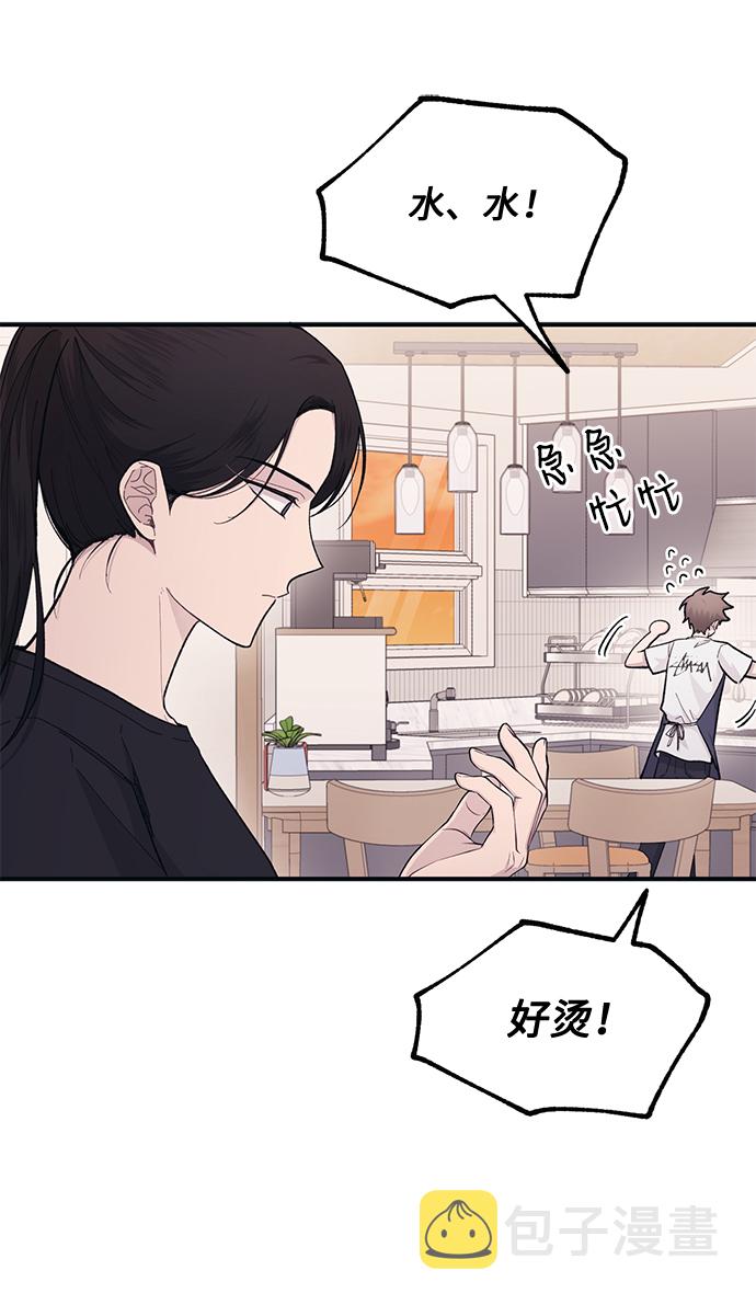 第41话21
