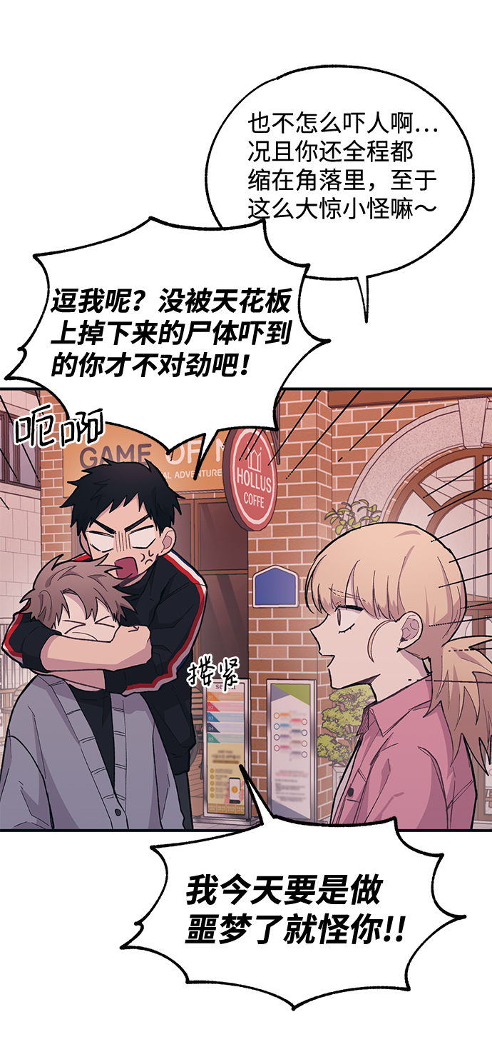 第13话15
