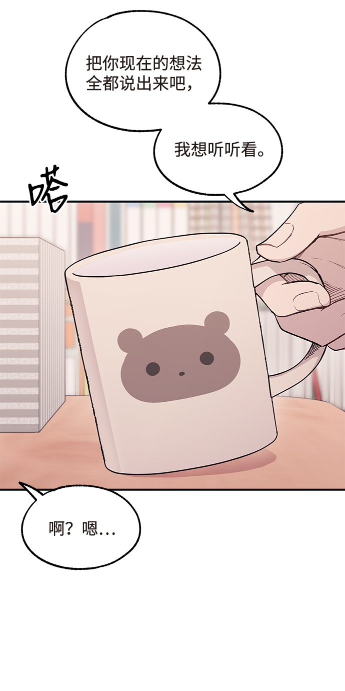 第40话42