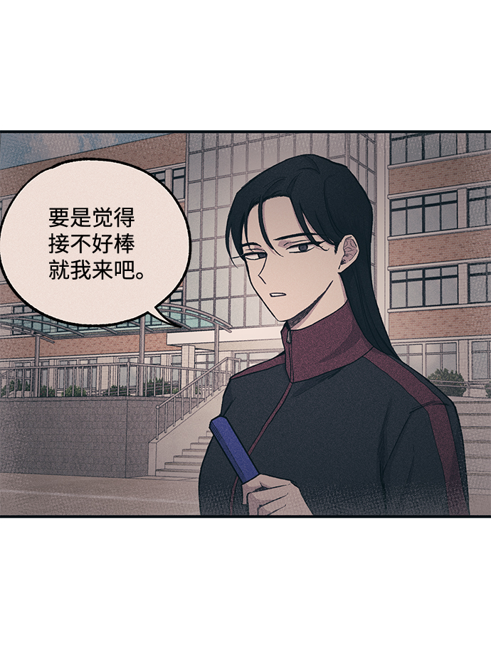 第8话60