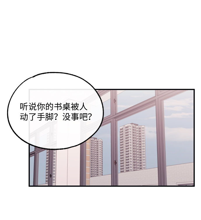 第44话65