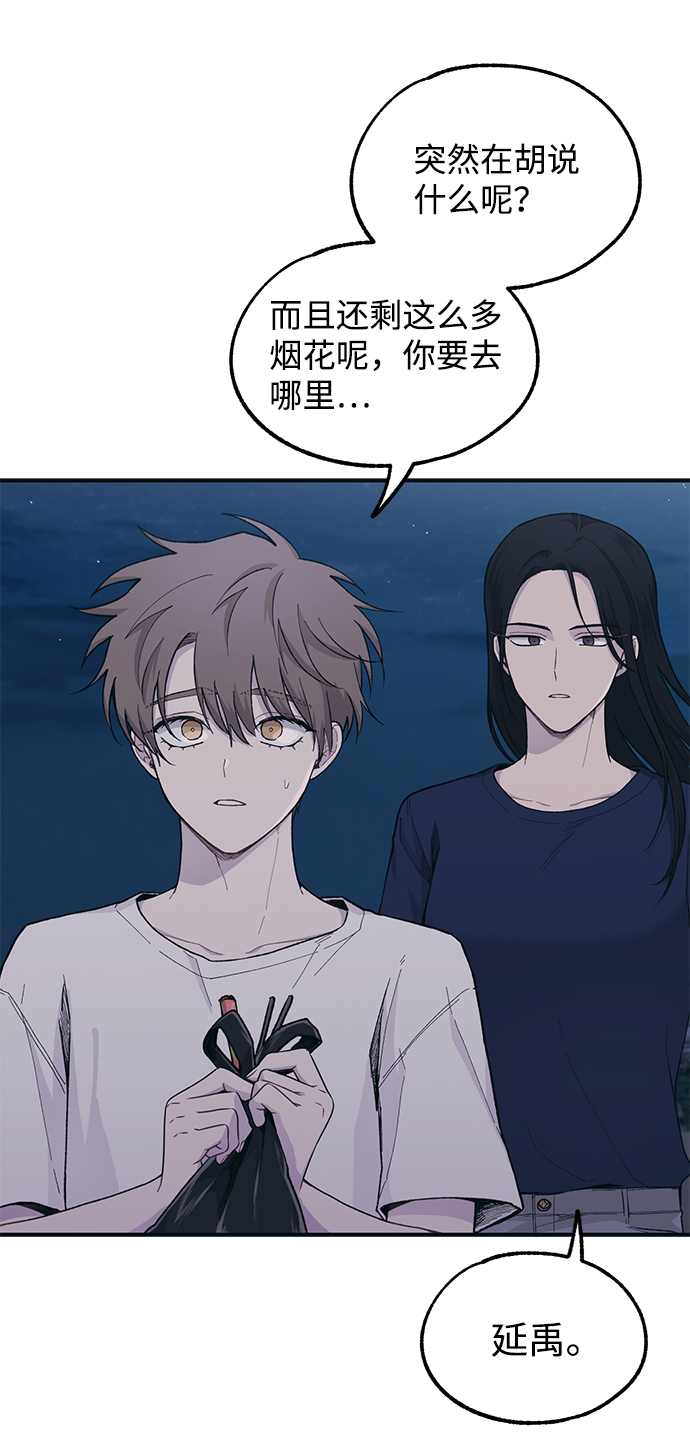 第35话28