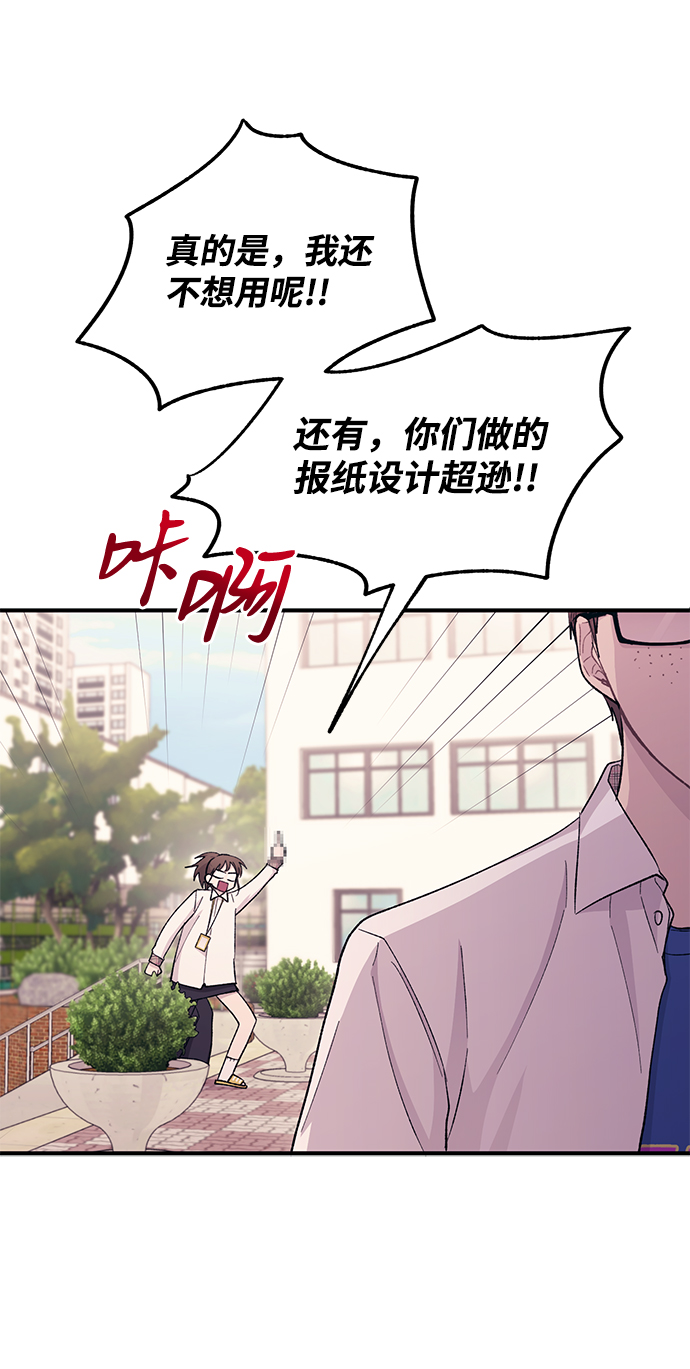 第57话21