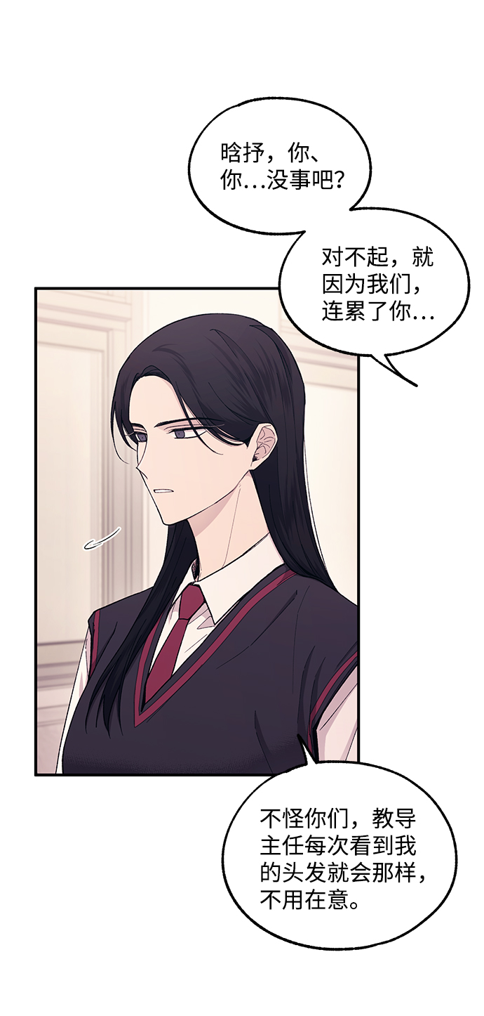 第57话66