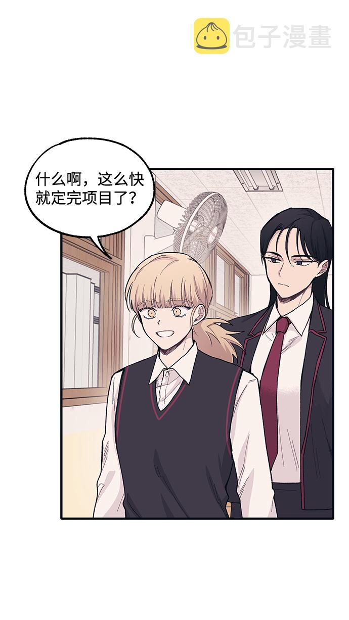 第6话16