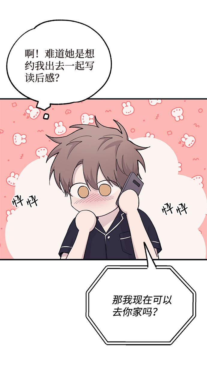 第40话22