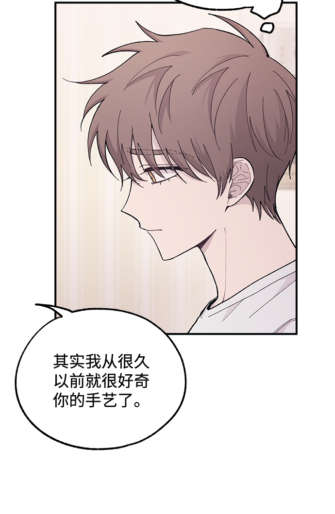 第41话39