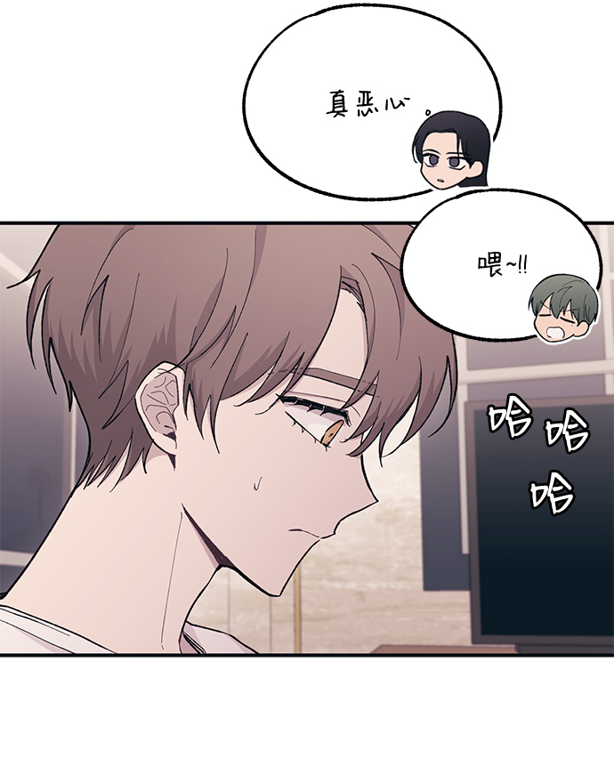 第32话8
