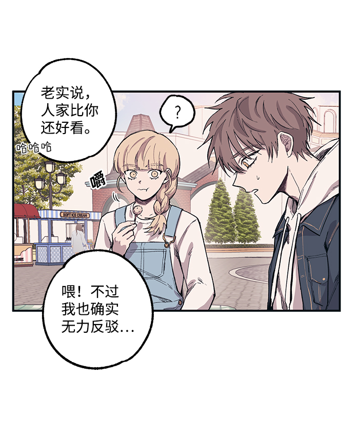 第4话23