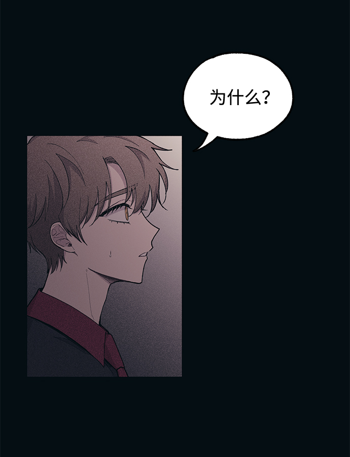 第29话2