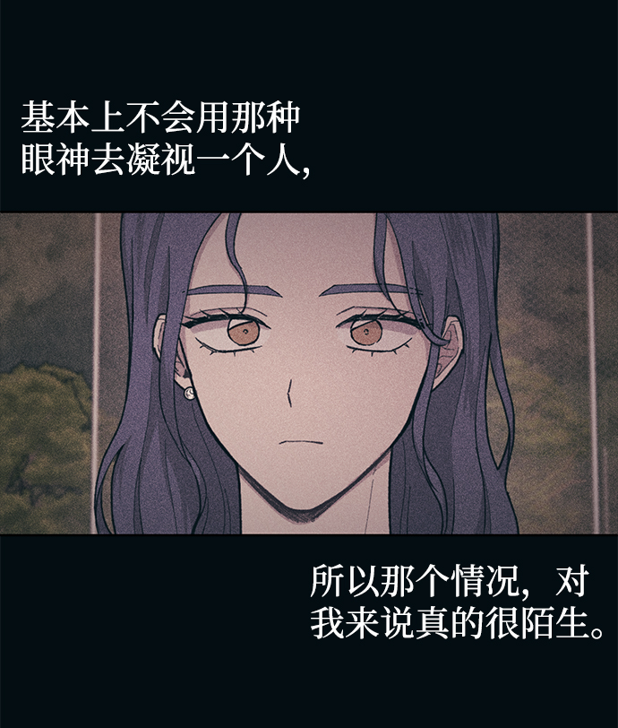 第35话17