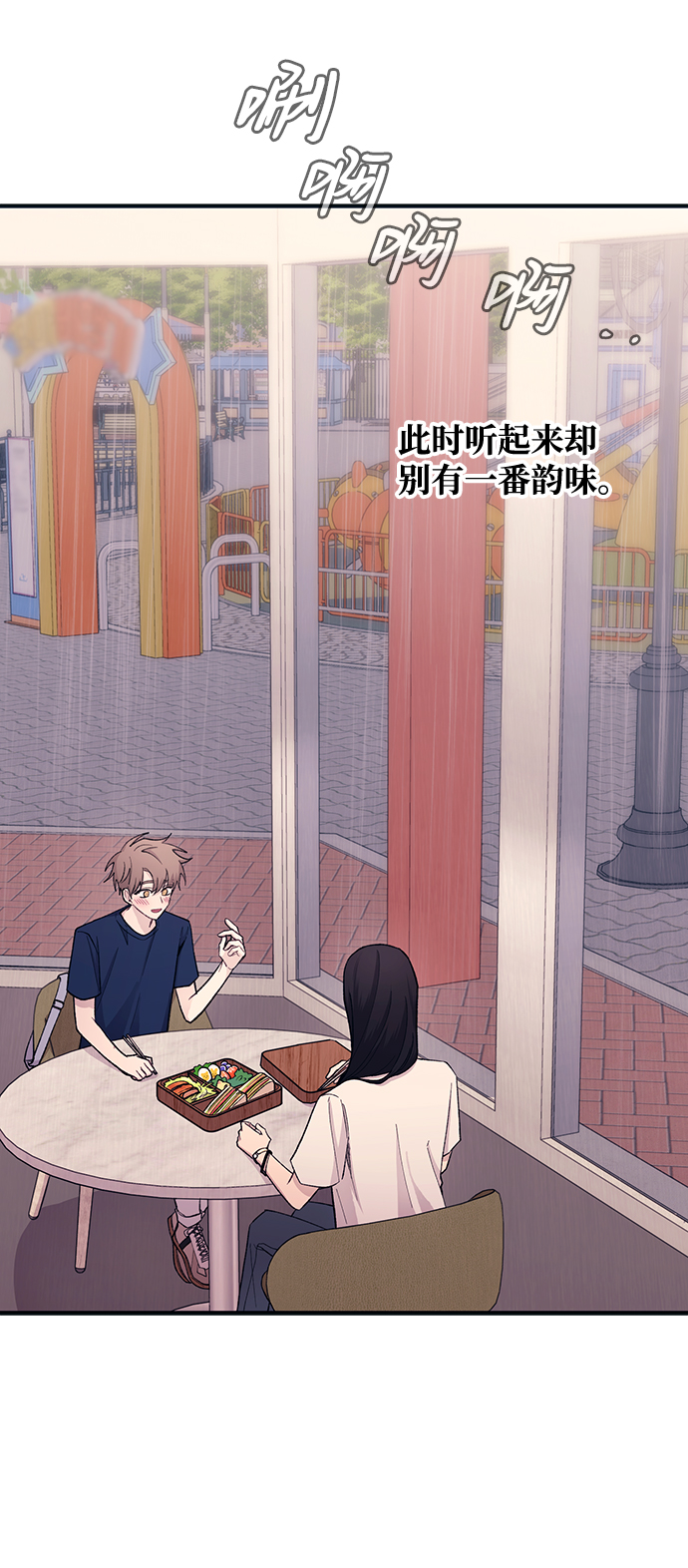 第48话23