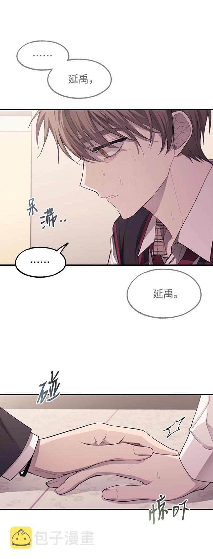 第75话24