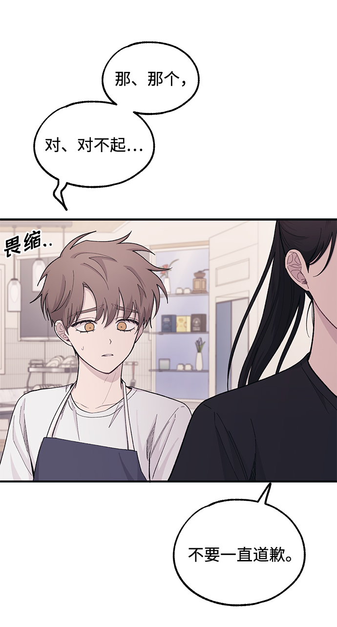第41话34