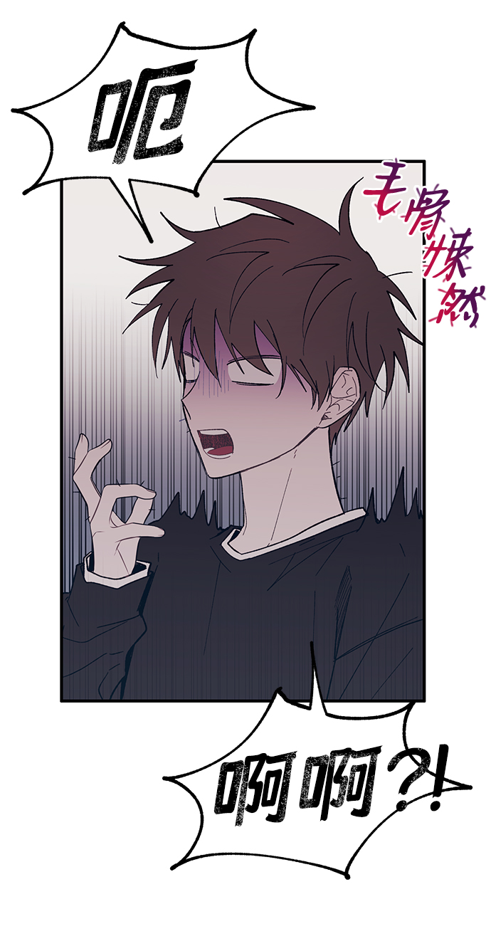 第49话40