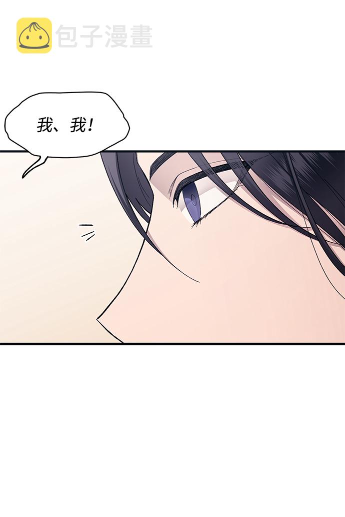 第91话28