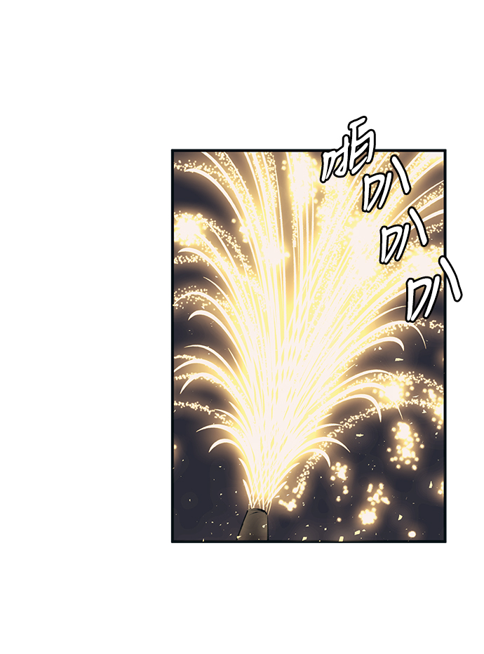 第35话23