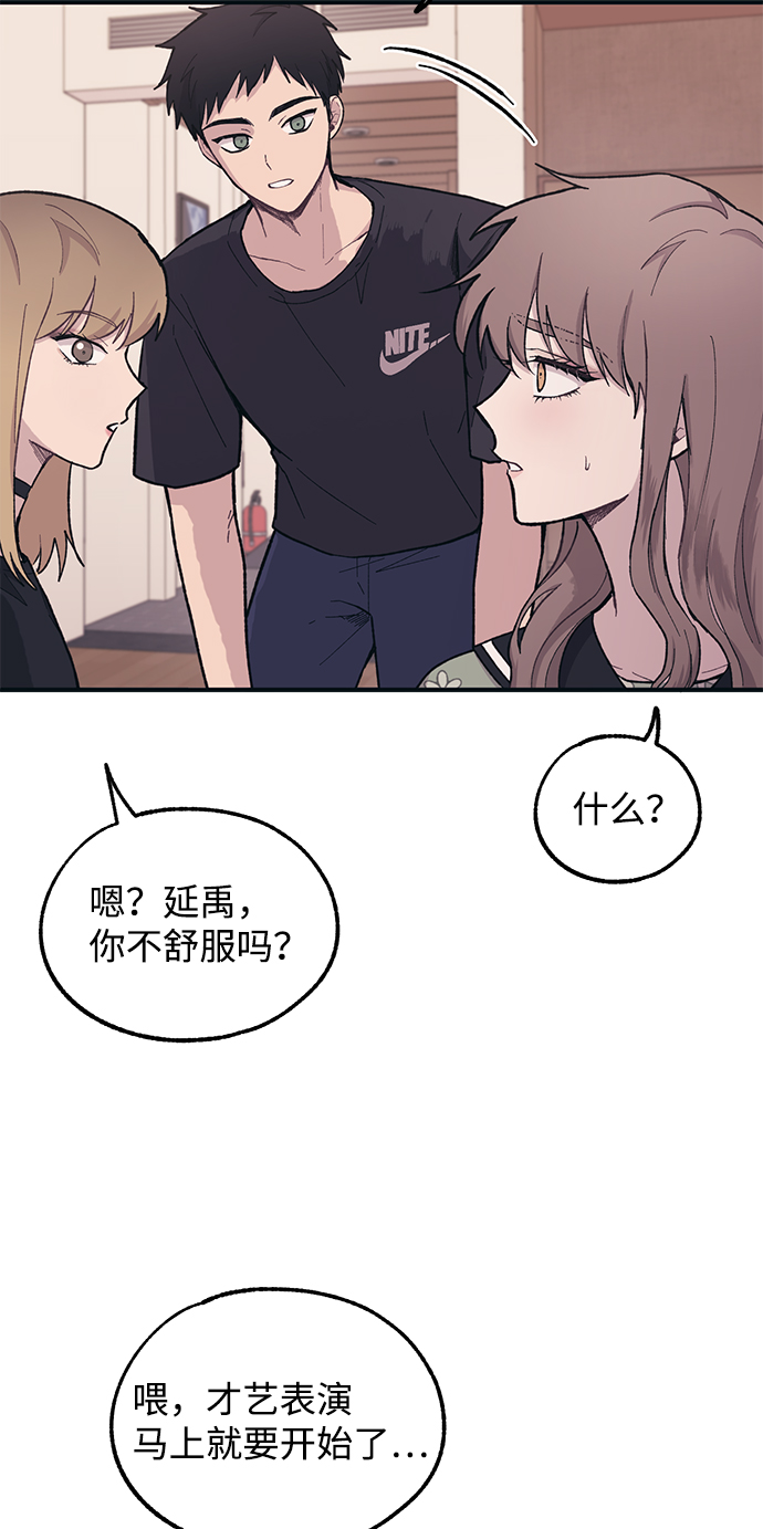 第23话35