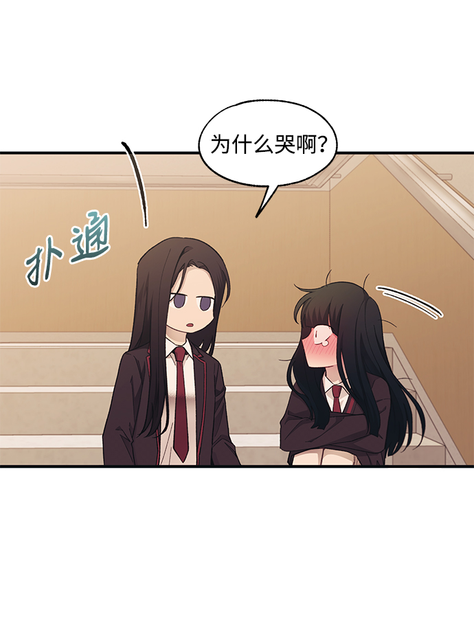 第91话43