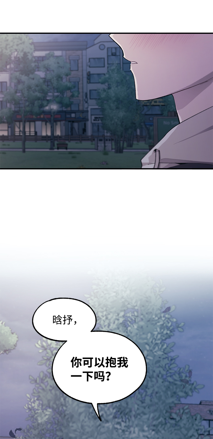 第63话69