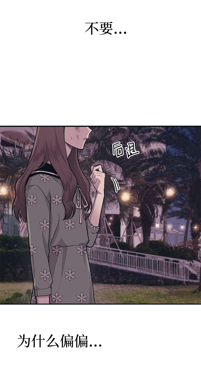第23话65