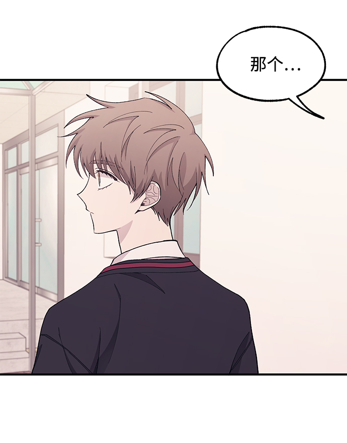 第59话20