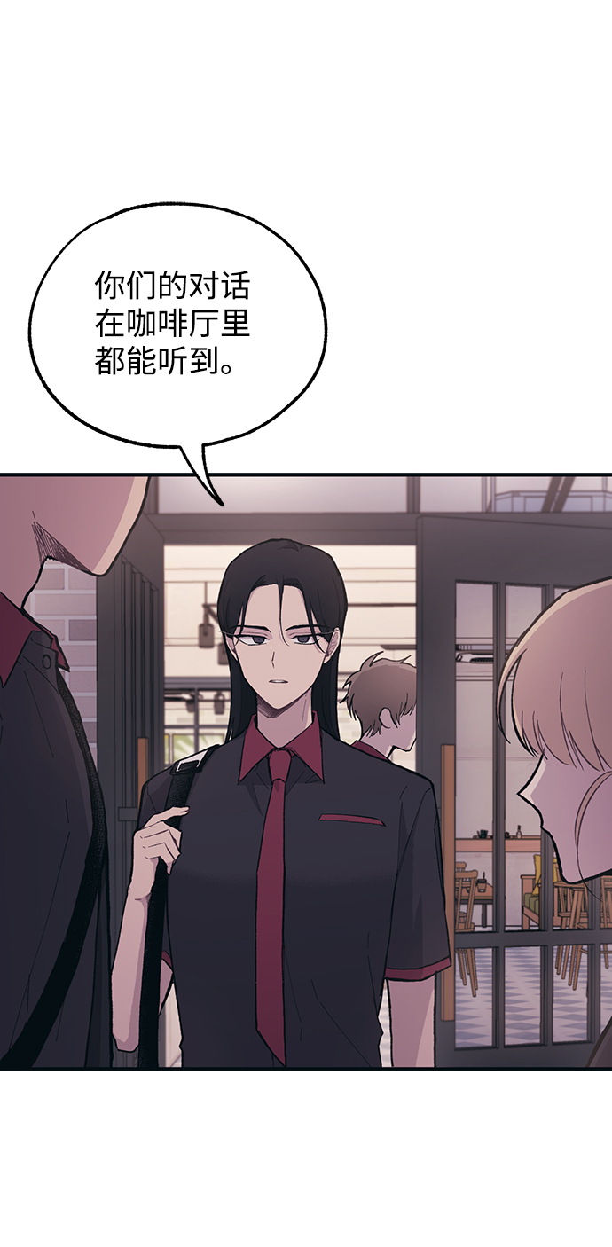 第20话45