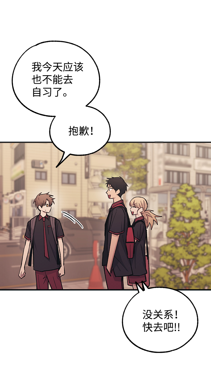 第47话16