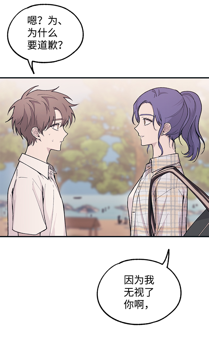 第36话34