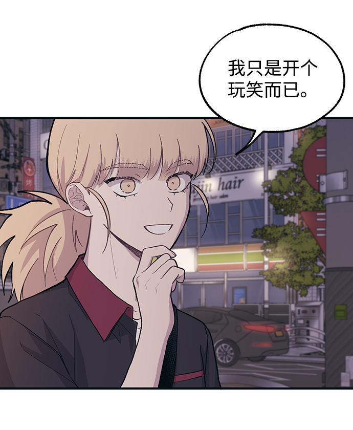 第20话43