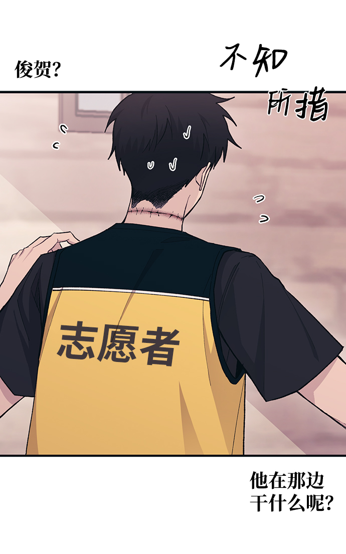 第37话48