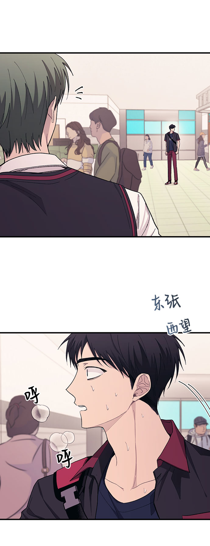 第60话71