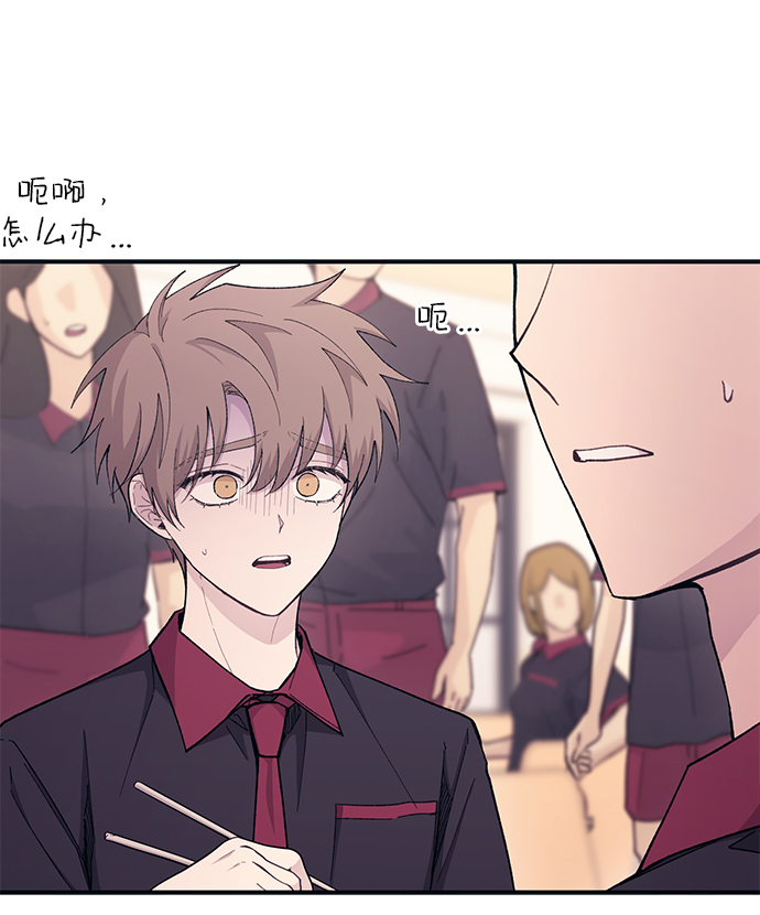 第46话43