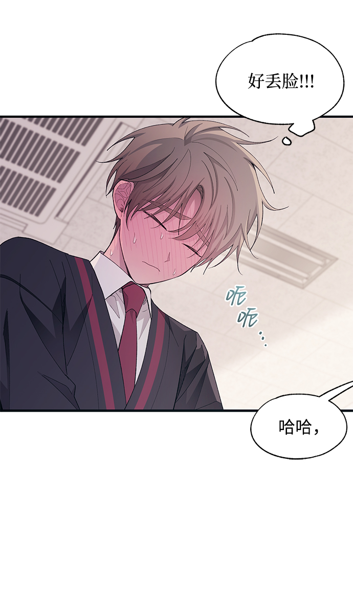 第86话27